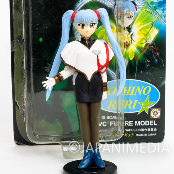 Martian Successor NADESICO Ruri Hoshino 1/10 Scale Figure TSUKUDA HOBBY Japanimedia Store FRONT