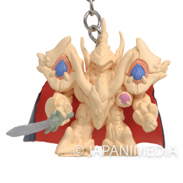 The Vision of Escaflowne Escaflowne Figure Keychain Japanimedia Store FRONT