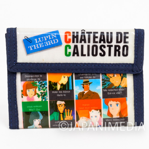 Retro RARE! Lupin the Third (3rd) Castle of Cagliostro Cassette Wallet Purse Japanimedia Store FRONT