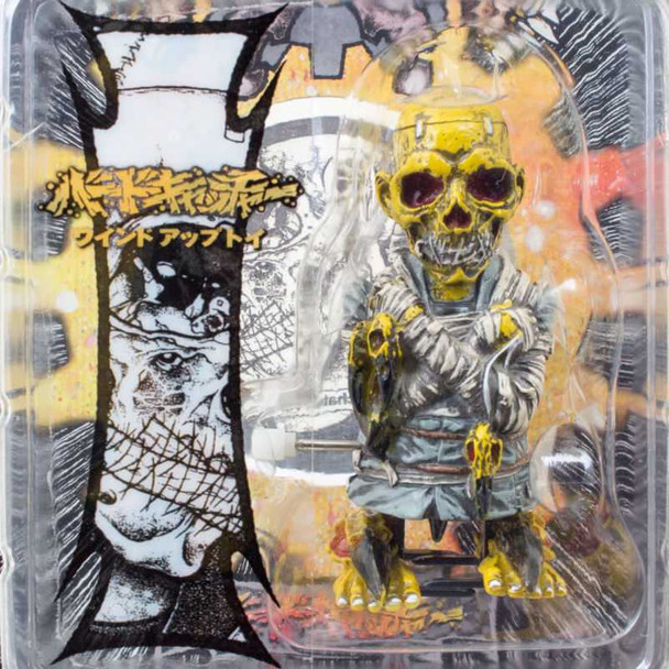 Mecha Terror BirdCatcher Wind Up Toy Figure Supranic Fewture Pushead JAPAN Japanimedia Store FRONT