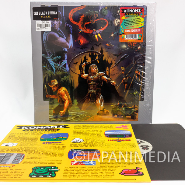 KONAMI Classics: The Best of the NES LP Vinyl Record / Gradius Castlevania Japanimedia Store FRONT
