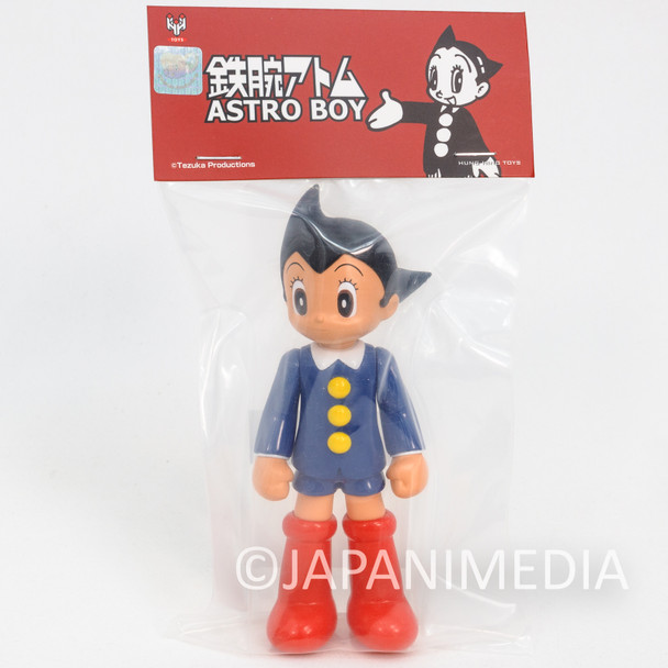 Astro Boy Atom School Uniform #2 Soft Vinyl Figure 5" Tezuka Osamu HH Toys Japanimedia Store FRONT