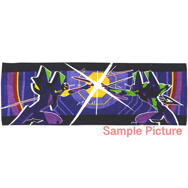 Evangelion EVA-01 vs. EVA-13 Long Towel 8x23 inch BANDAI JAPAN Japanimedia Store FRONT