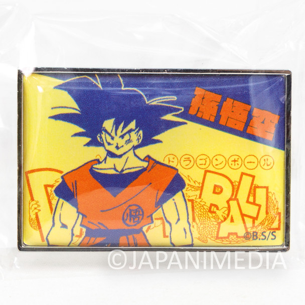 Dragon Ball Son Gokou Metal Pins Shueisha Jump Shop Japanimedia Store FRONT