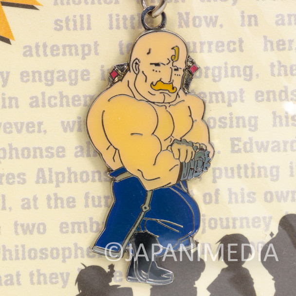 FullMetal Alchemist Alex Louis Armstrong Metal Charm JAPAN ANIME MANGA Japanimedia Store FRONT