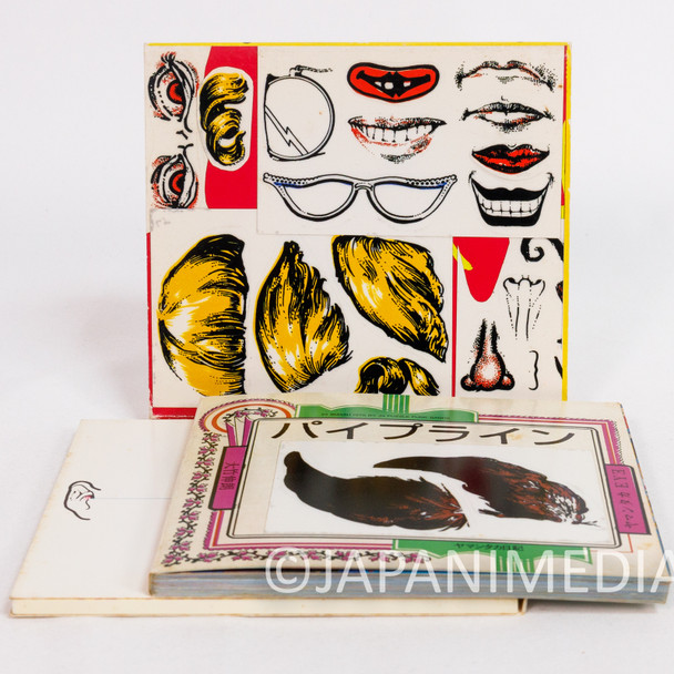 PIPELINE Puzzle Punk Bands CD Japanese Punk Compilation BOREDOMS EYE Japanimedia Store Front