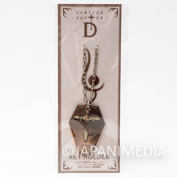 Vampire Hunter D Metal Charm Keychain Yoshitaka Amano JAPAN Japanimedia Store FRONT