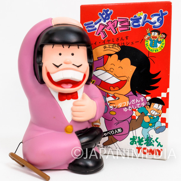 Osomatsu-kun Iyami Soft Vinyl Figure TOMY / Fujio Akatsuka Japanimedia Store FRONT