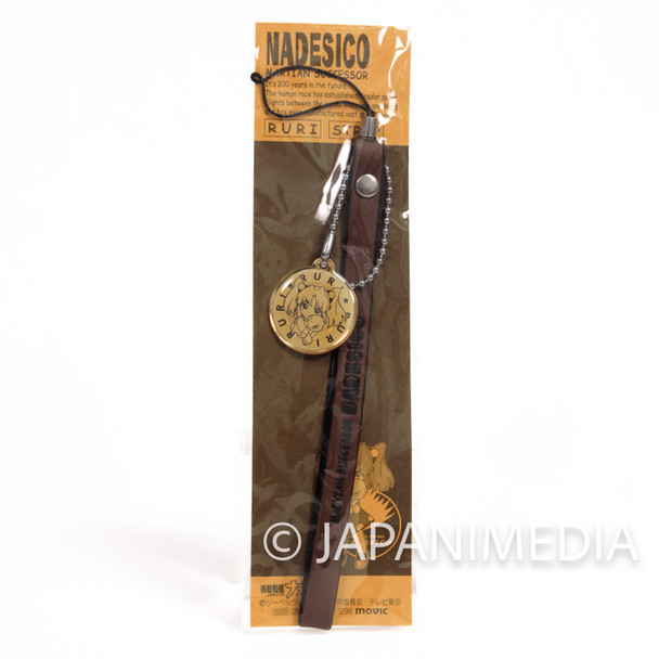 Martian Successor NADESICO Ruri Hoshino Strap Keychain Japanimedia Store FRONT