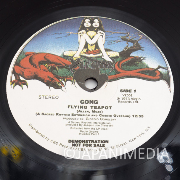 GONG Flying Teapot ( Sacred Rhythm Extension And Cosmic Overdub ) 12" Claussell Japanimedia Store FRONT