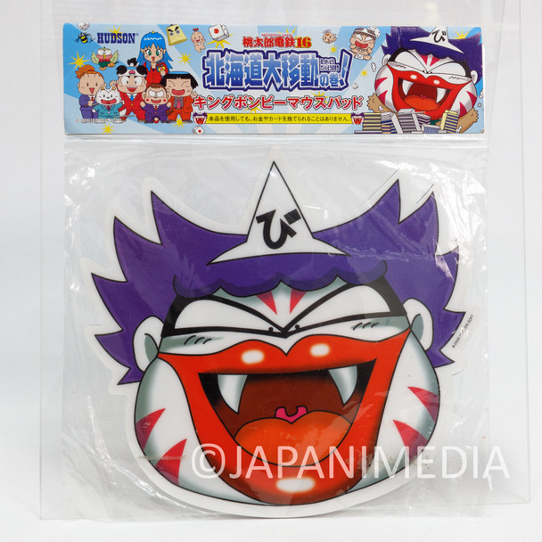 Momotaro Dentetsu King Bomby Mouse Pad /Hudson Momotetsu Japanimedia Store FRONT