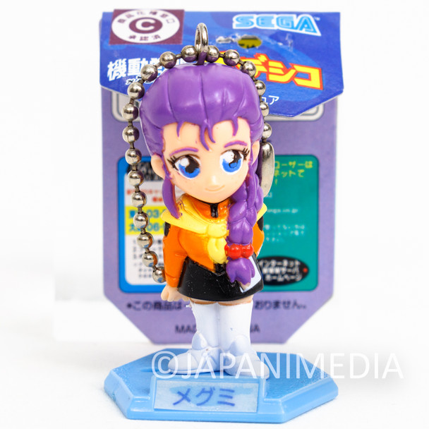 Martian Successor NADESICO Megumi Reinard Figure Ballchain JAPAN ANIME 2 Japanimedia Store FRONT