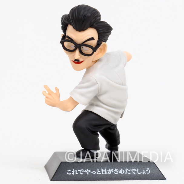 Dragon Ball Shen Dragon Archives Mini Figure BANDAI Japanimedia Store FRONT