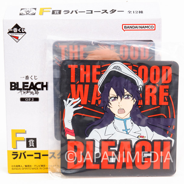 BLEACH Bambietta Basterbine Rubber Coaster BANDAI NAMCO Japanimedia Store FRONT