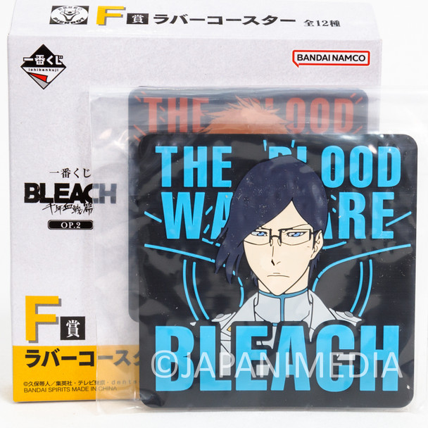 BLEACH Uryu Ishida Rubber Coaster BANDAI NAMCO Japanimedia Store FRONT
