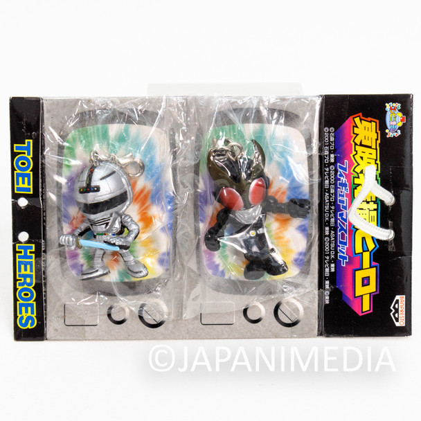 Space Sheriff Gavan + Masked Rider Kuuga Amazing Mighty Mascot Figure Banpresto Japanimedia Store FRONT