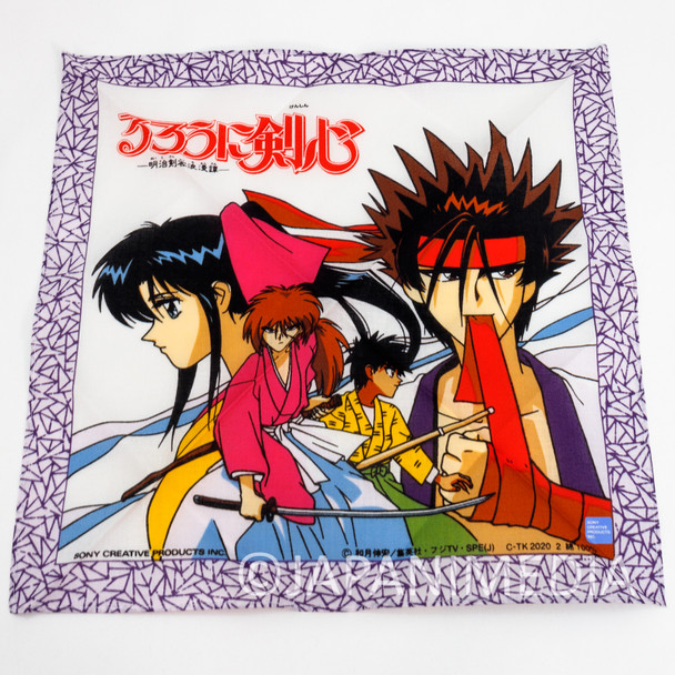 Retro Rurouni Kenshin Handkerchief 11.5x11.5inch / SANOSUKE YAHIKO KAORU Japanimedia Store FRONT