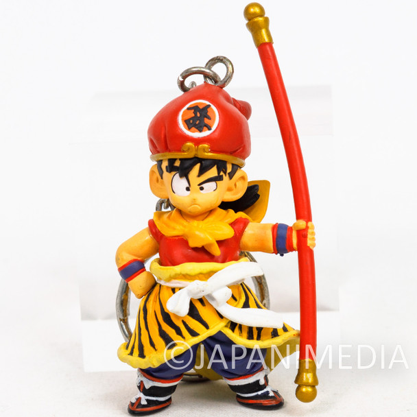 Dragon Ball Z Son Gohan (Saiyuki) Figure Key Chain JAPAN 2 Japanimedia Store FRONT