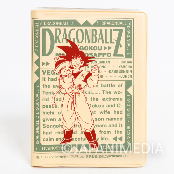 Dragon Ball Z ID Pass Card Case Holder #2 Movic / Akira Toriyama Shonen Jump Japanimedia Store FRONT