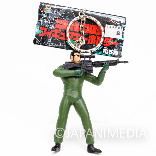 Golgo 13 Duke Togo Figure Keychain BANPRESTO Japanimedia Store FRONT