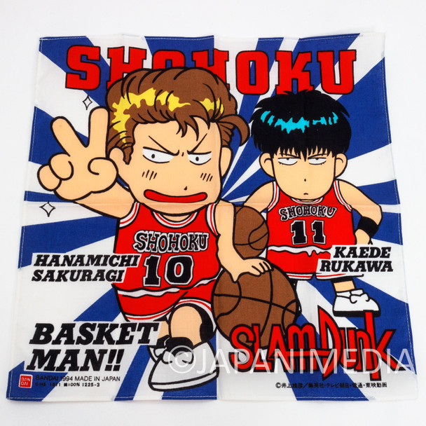 Retro RARE! SLAM DUNK Handkerchief BANDAI / Hanamichi Sakuragi Kaede Rukawa Japanimedia Store FRONT
