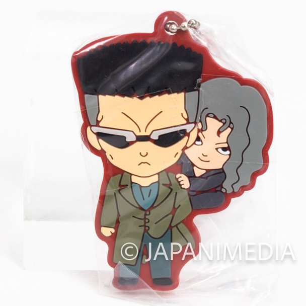 Yu Yu Hakusho Toguro Brothers Rubber Mascot Ballchain Japanimedia Store FRONT