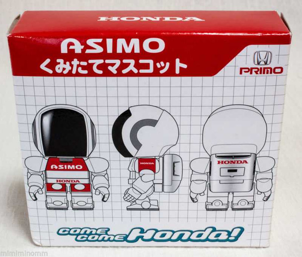 HONDA Asimo Mascot Model Kit Figure Red Robot Android BANDAI JAPAN Japanimedia Store FRONT