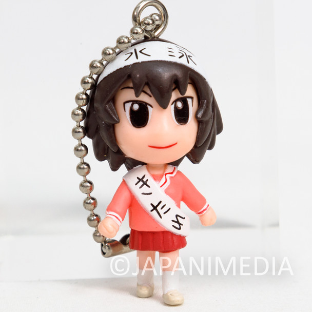Azumanga Daioh Kagura Figure Keychain Kiyohiko Azuma JAPAN MANGA Japanimedia Store FRONT