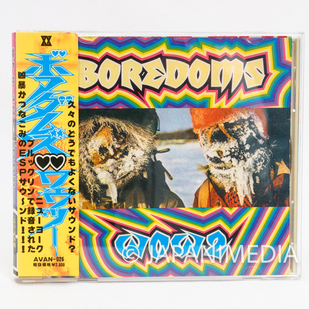 Boredoms WOW2 CD AVAN026 with OBI | Japanimedia Store Front