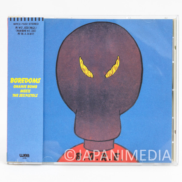 Boredoms Osorezan no Stooges Kyou Onanie Bomb Meets The Sex Pistols CD WPC2-7502 Japanimedia Store FRONT