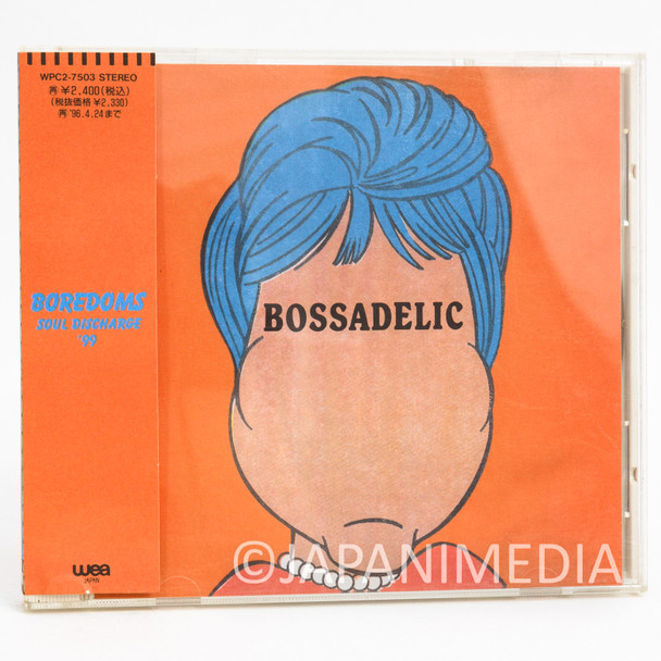 Boredoms Soul Discharge '99 CD WPC2-7503 Japanimedia Store FRONT