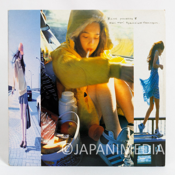 MariMari Rhythmkiller Machinegun "Since Yesterday" 10" Vinyl Record BDCAR-MM0001/FISHMANS Japanimedia Store FRONT