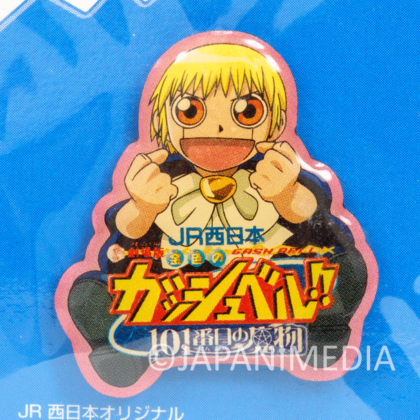 Zatch Bell! Gash Bell Metal Pins JAPAN ANIME Japanimedia Store FRONT
