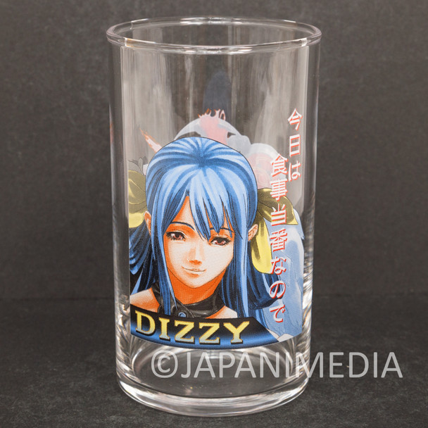 Retro RARE! Guilty Gear XX Glass Dizzy Sammy JAPAN GAME NOBOX Japanimedia Store FRONT
