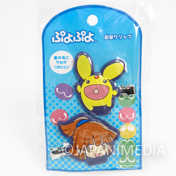 PUYO PUYO Arle Nadja & Carbuncle Rubber Mascot Hair Clip Set Japanimedia Store FRONT