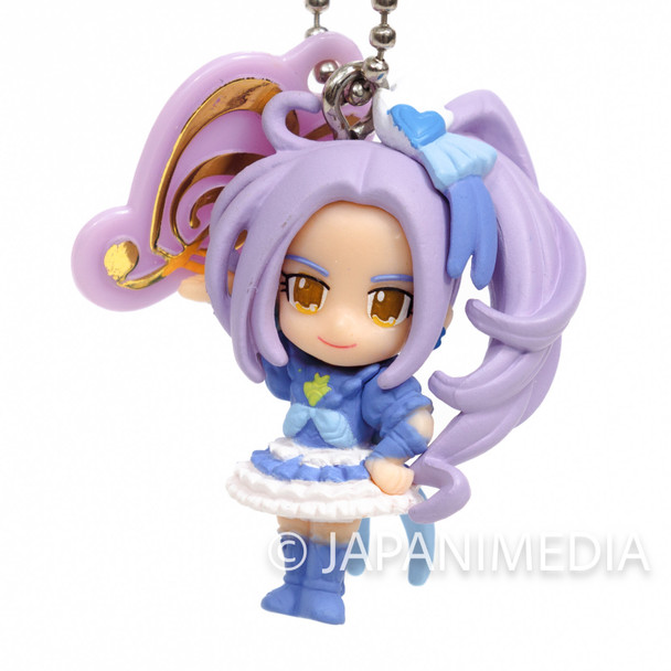 Suite PreCure Cure Beat PreCure Modulation Swing Figure Ball Keychain Japanimedia Store FRONT