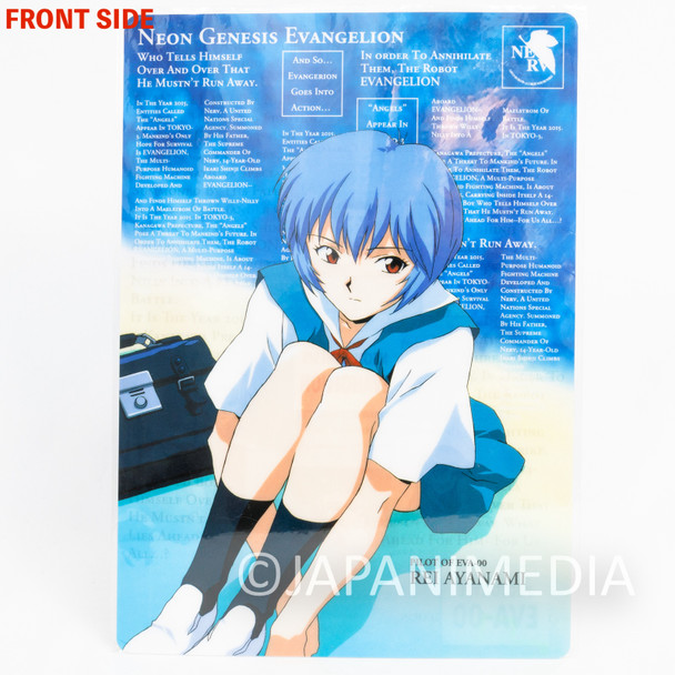 Evangelion Rei Ayanami School Uniform Plastic Pencil Board Pad Shitajiki JAPAN Japanimedia Store FRONT