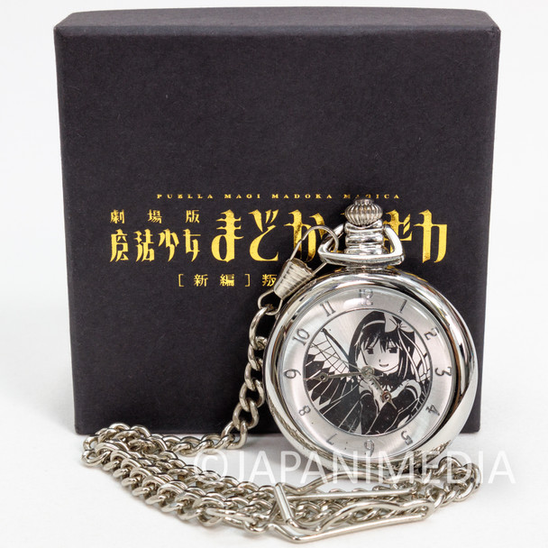 (RUST DAMAGE) Puella Magi Madoka Magica Homura Akemi Pocket Watch JAPAN ANIME MANGA Japanimedia Store FRONT