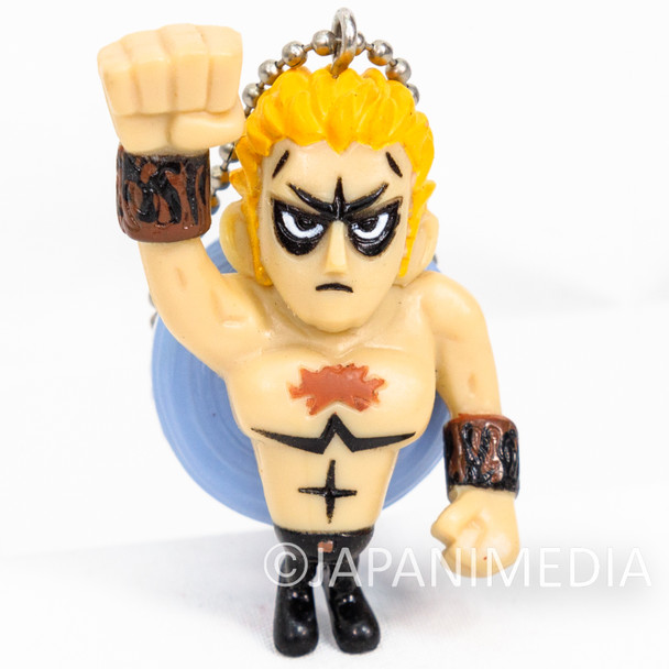 Fist of the North Star RAOH Mini Figure Ballchain DAKARA Japanimedia Store FRONT