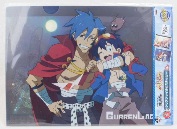Gurren Lagann Kamina Simon Clear Folder File + Sticker JAPAN ANIME MANGA Japanimedia Store FRONT