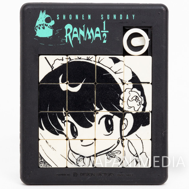 Retro RARE! Ranma 1/2 Slide Puzzle / Calculator Shonen Sunday Japanimedia Store FRONT