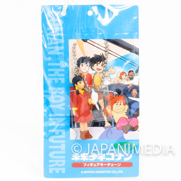 Retro RARE! Future Boy Conan Lana Figure Ballchain JAPAN Japanimedia Store FRONT