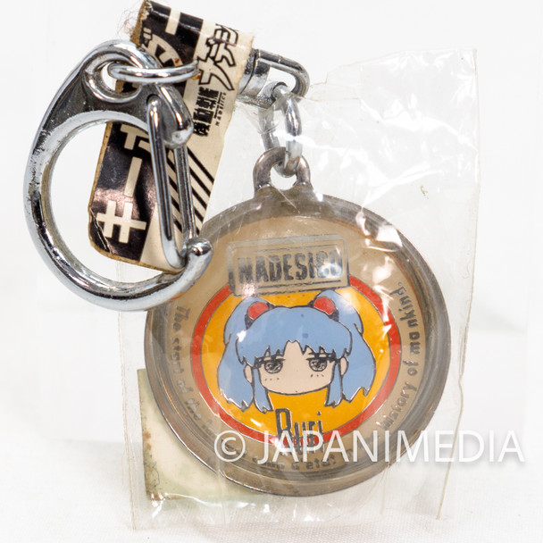 Retro Martian Successor NADESICO Ruri Hoshino Metal Charm Keychain Movic Japanimedia Store FRONT