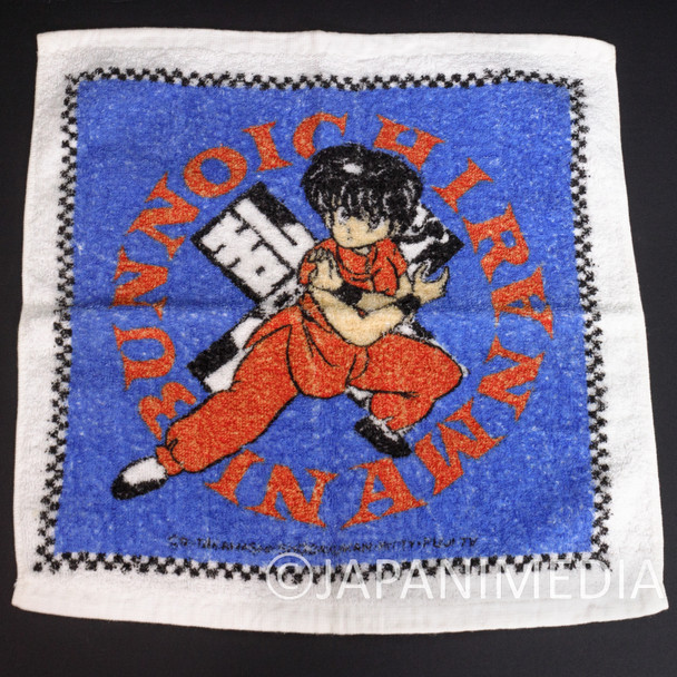 Retro RARE!! Ranma 1/2 Hand Towel 12.5x12.5inch /RUMIKO TAKAHASHI 2 Japanimedia Store FRONT