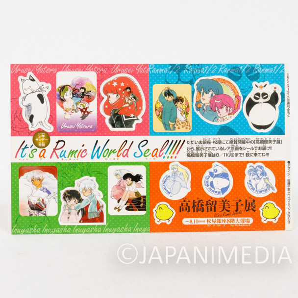 RUMIKO TAKAHASHI Exhibition Sticker Sheet /Urusei Yatsura /Ranma 1/2 /Inuyasha Japanimedia Store FRONT