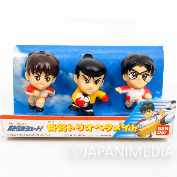 Aoki Densetsu Shoot! Figure w/Sucker 3pc Set TOSHI HIRAMATSU SHIRAISHI BANDAI Japanimedia Store FRONT