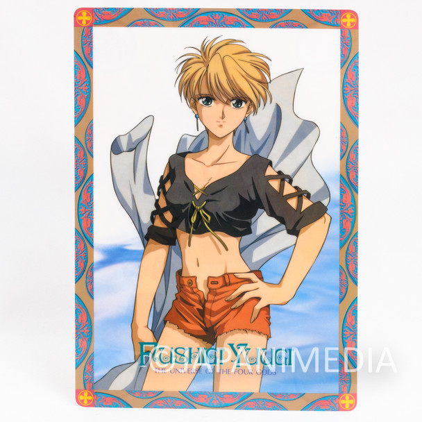 Fushigi Yugi Yui Hongo Picture Plastic Pencil Board Pad Shitajiki JAPAN ANIME Japanimedia Store FRONT