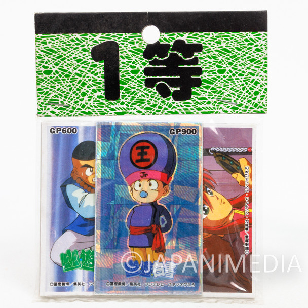 Yu Yu Hakusho Square Menko 4pc Set Japanimedia Store FRONT