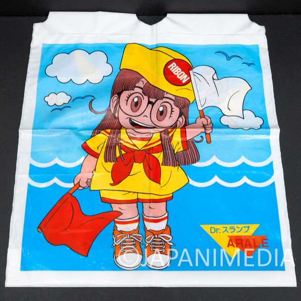 Retro Dr. Slump Arale chan Norimaki Arale Vinyl Bag JAPAN ANIME Japanimedia Store FRONT