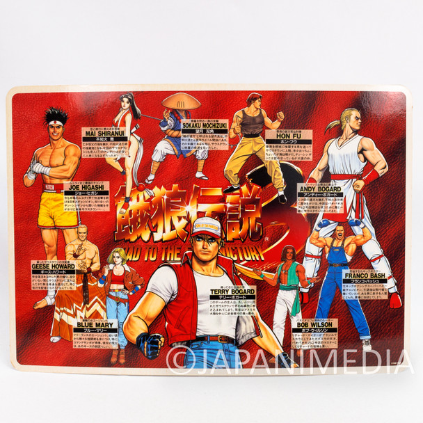 Fatal Fury 3 Paper Pencil Board Pad Shitajiki SNK Japanimedia Store FRONT
